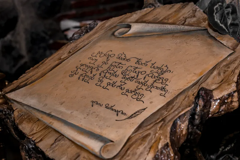 The Trap Disguised as a Gift: How Fictional Universes Turn Prophecy Into a Leash